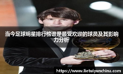 emc易倍·(中国)体育官方网站