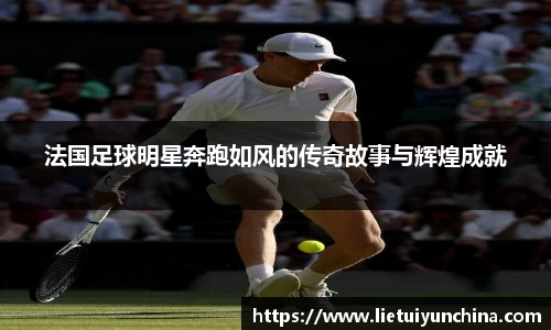 易倍emc官网极速版