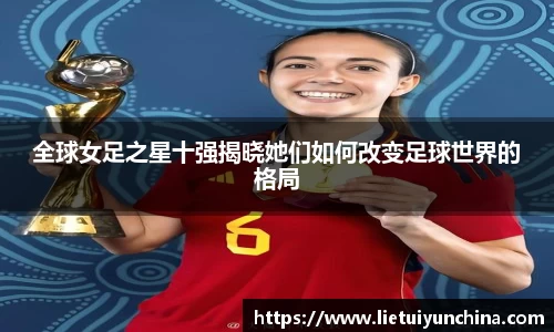 emc易倍·(中国)体育官方网站