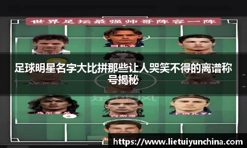 emc易倍·(中国)体育官方网站