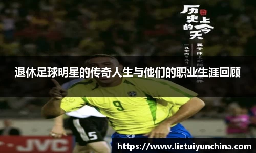 emc易倍·(中国)体育官方网站