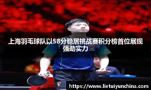 易倍emc官网极速版