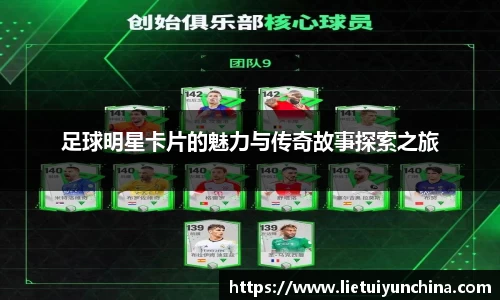 易倍emc官网极速版