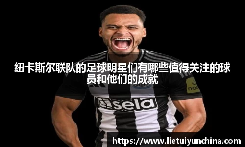 易倍emc官网极速版